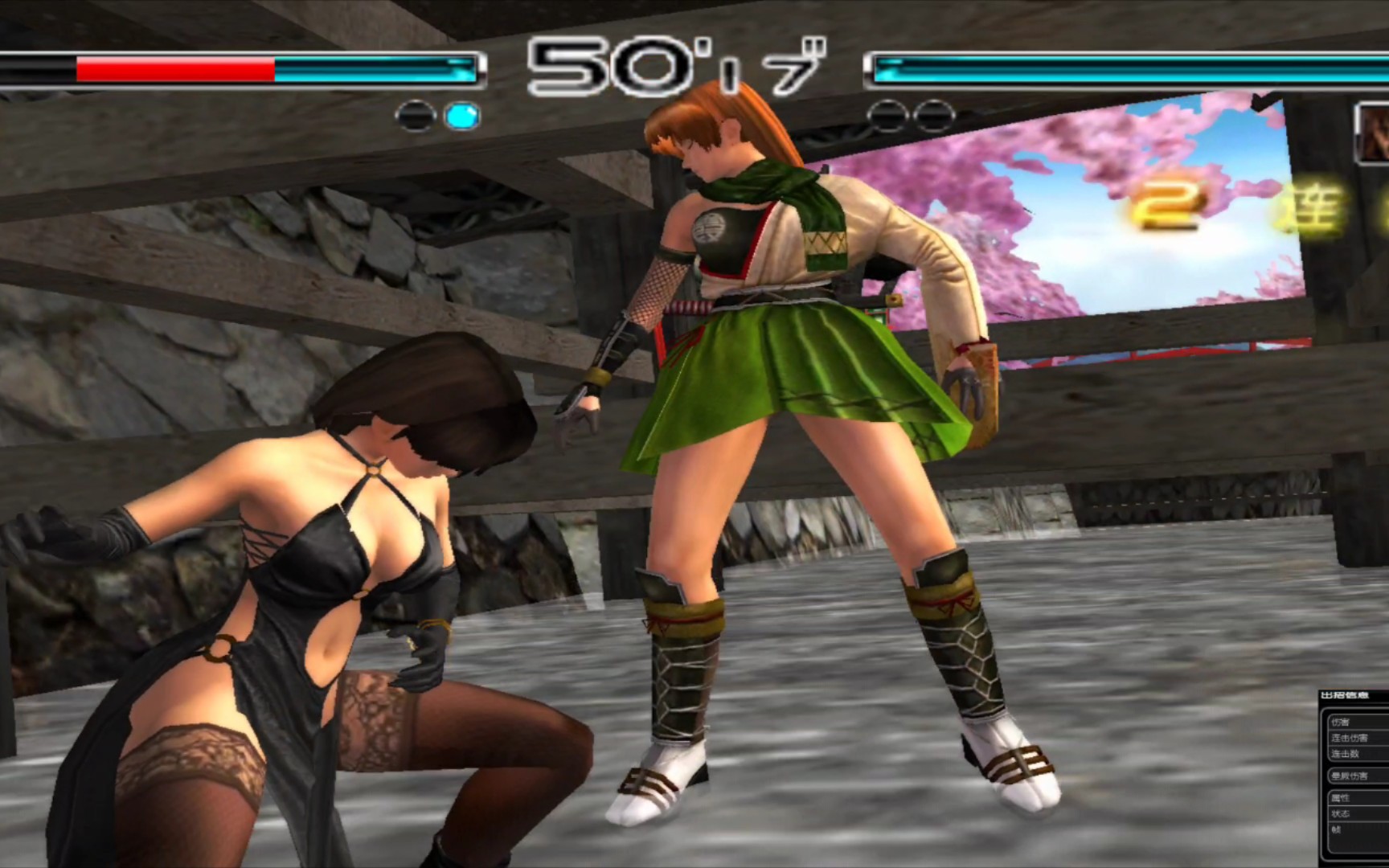 活动作品霞vs丽凤安卓手机玩3ds中文版doa死或生维度