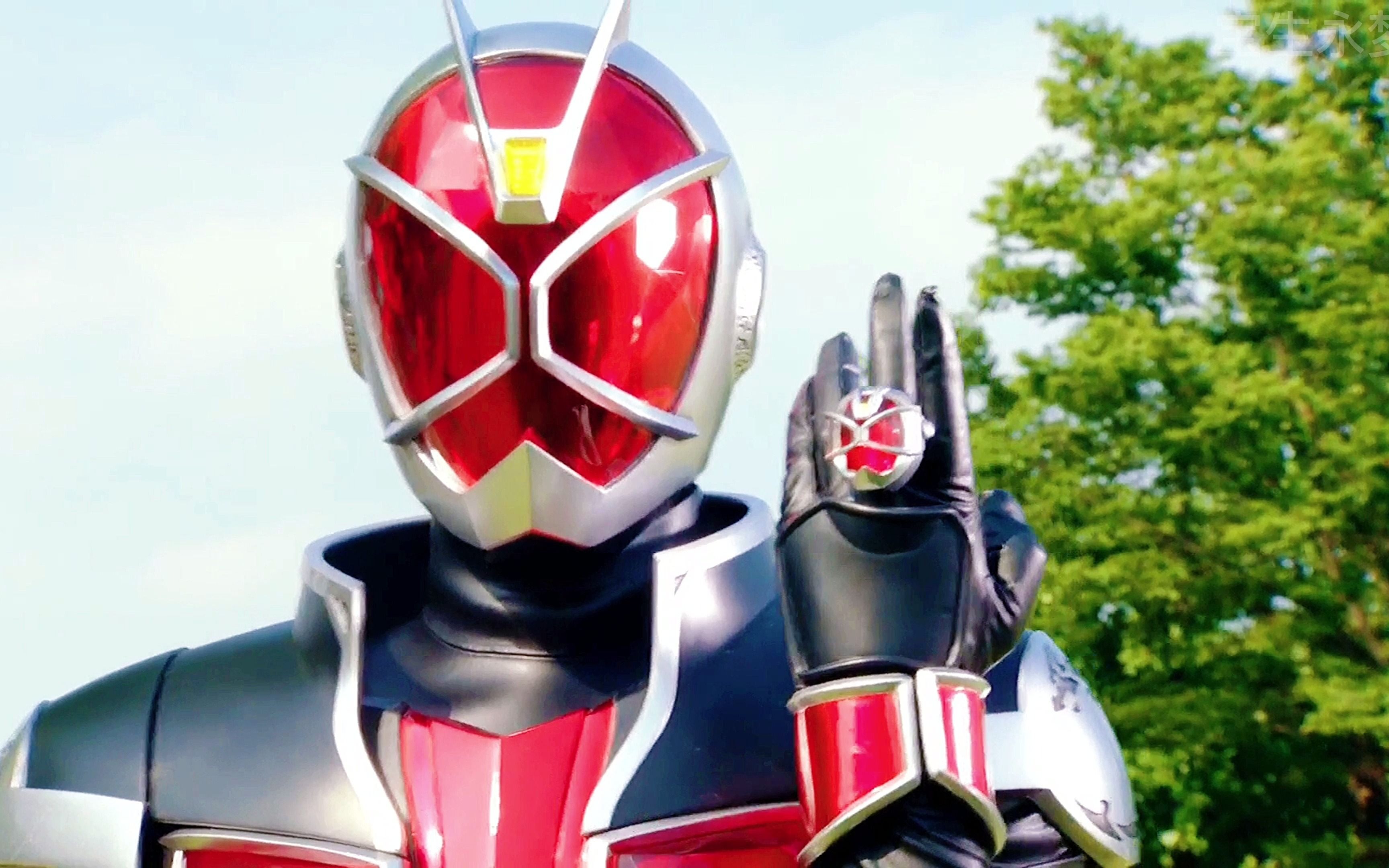 盘点平成新十年骑士的变身