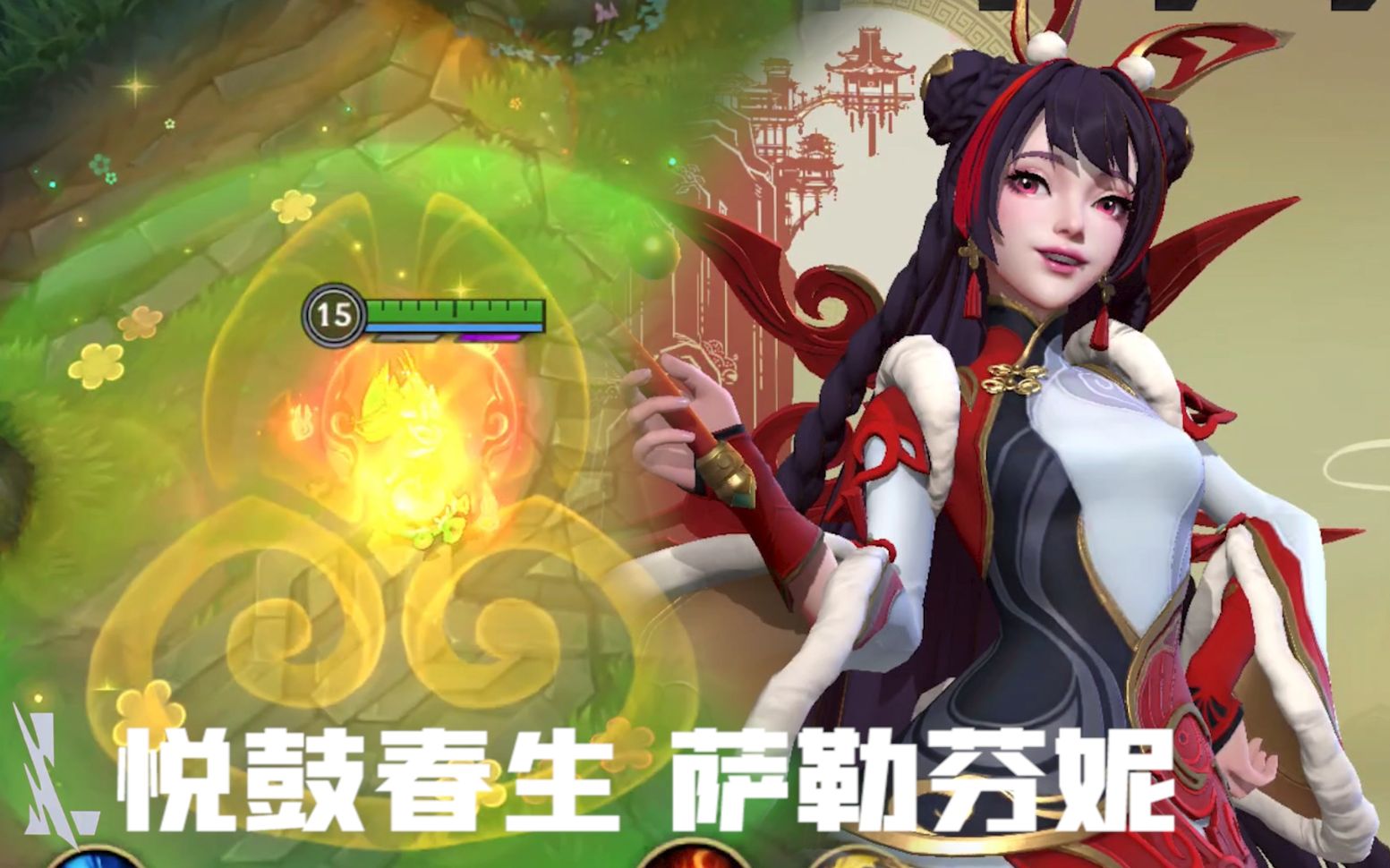 悦鼓春生-萨勒芬妮:超美丸子头!轮椅可大可小,自带仙女氛围灯!