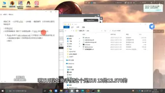 Descargar video: 拯救者y700刷机 线刷降级zui13 刷回zui