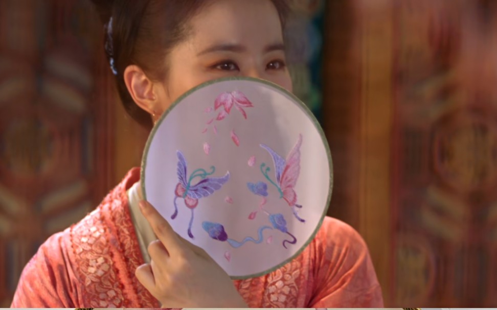 画一把神仙姐姐同款扇子