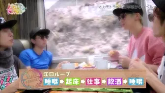 月歌夏祭り 不要不要我不要起床 魔王就该睡觉的 哔哩哔哩 Bilibili