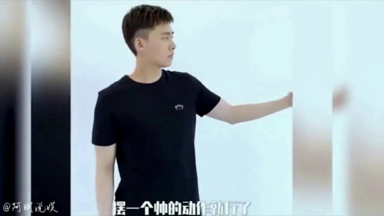 李易峰要坦白了图片