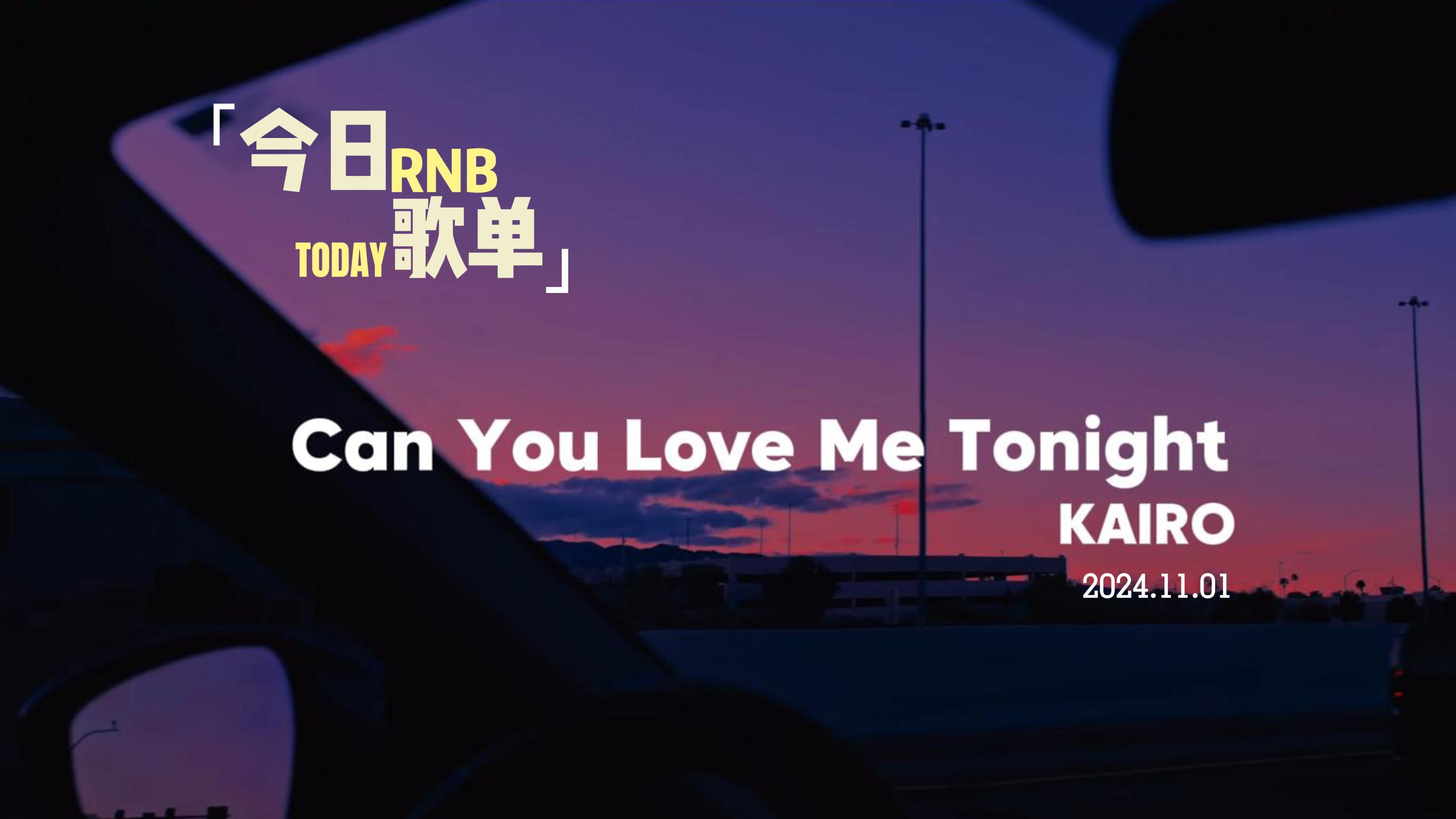 rnb歌曲(薛之谦rnb歌曲) rnb歌曲(薛之谦rnb歌曲)