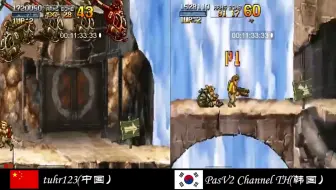 合金弹头5
