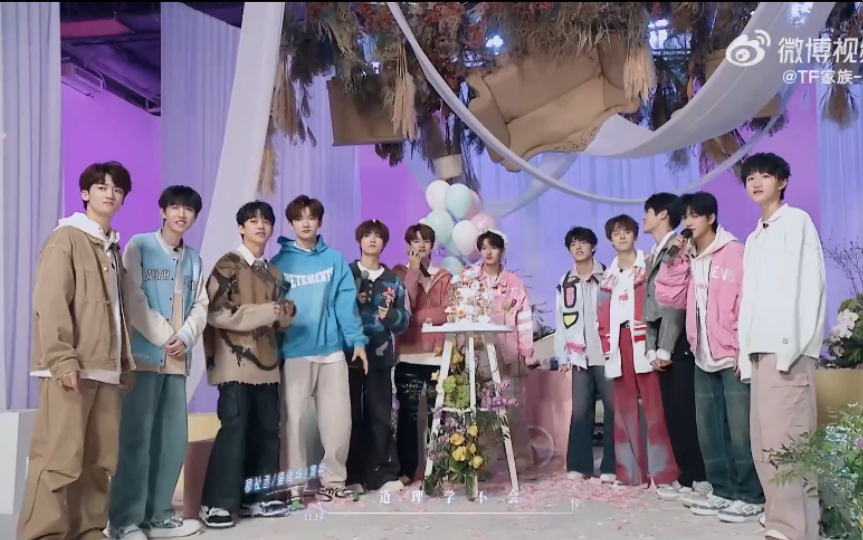 【TF家族三代】进化论-陆—《写给他们的歌》纯享-花朝贰拾柒-小三楼我最爱的舞台-哔哩哔哩视频