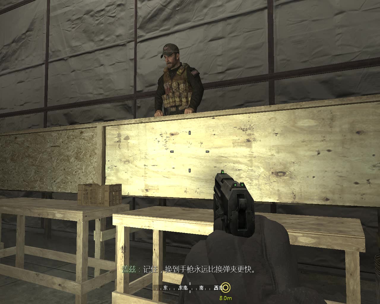 cod4在盖兹命令前切开西瓜会怎么样? 使命召唤4现代战争