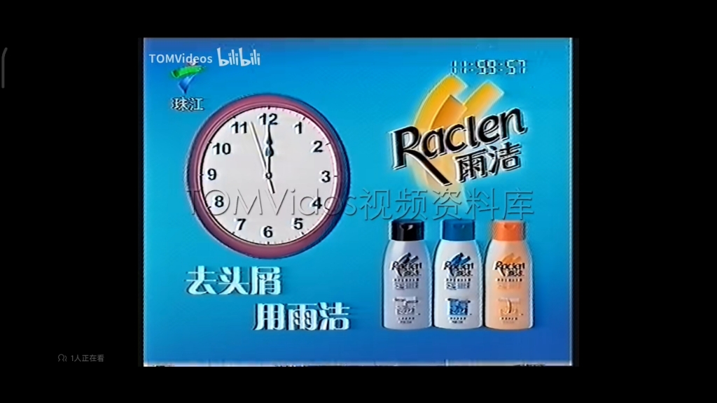 报时服务电话(报时服务电话是什么)