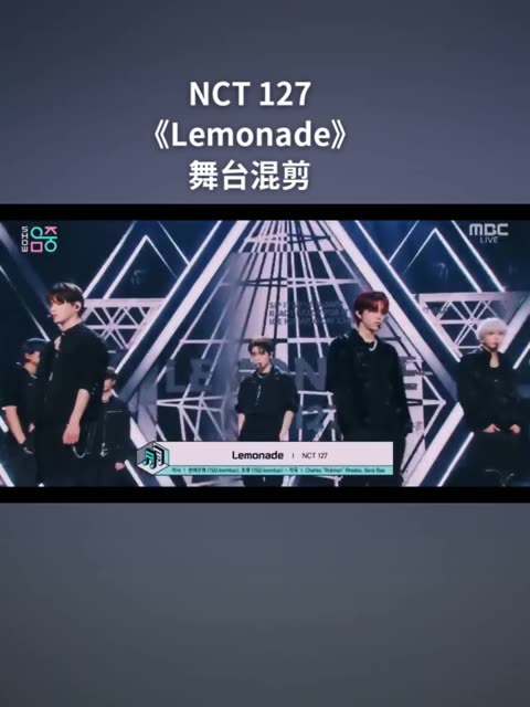 lemonade nct127图片