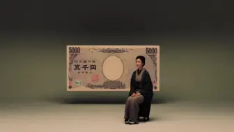 从未见过如此魔性、又清新脱俗的降价广告