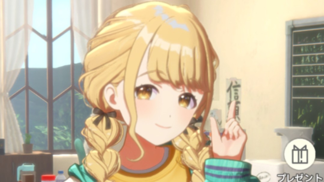 初星学院活动室内容一览82and连续摸头反应