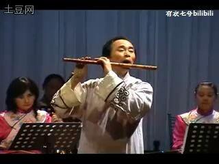 昆笛演奏家王建农笛子独奏《牡丹亭》组曲