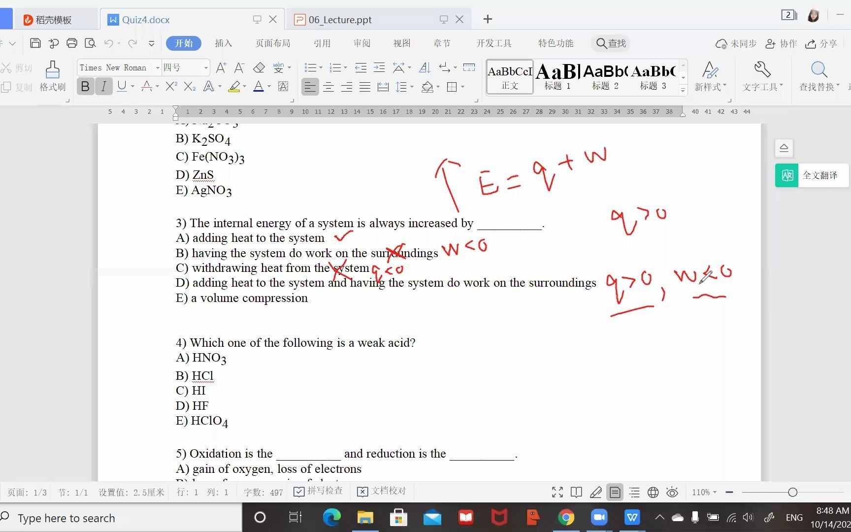 inorganic chemistry (美国无机化学英文版教材上课实录)16哔哩哔哩bilibili