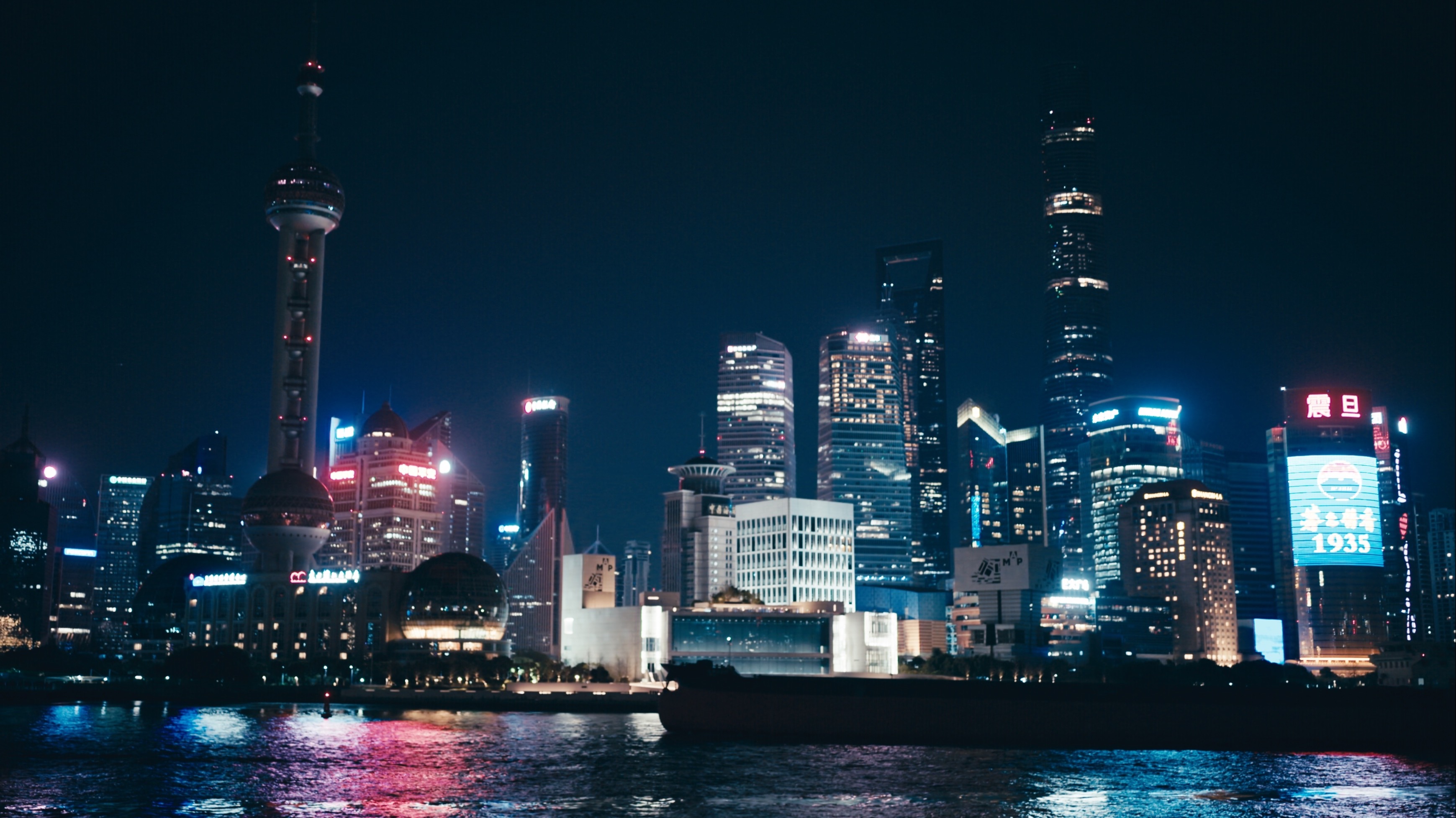 夜上海:外滩熄灯后·南京路·静安寺·巨鹿路·富民路·长乐路·安福