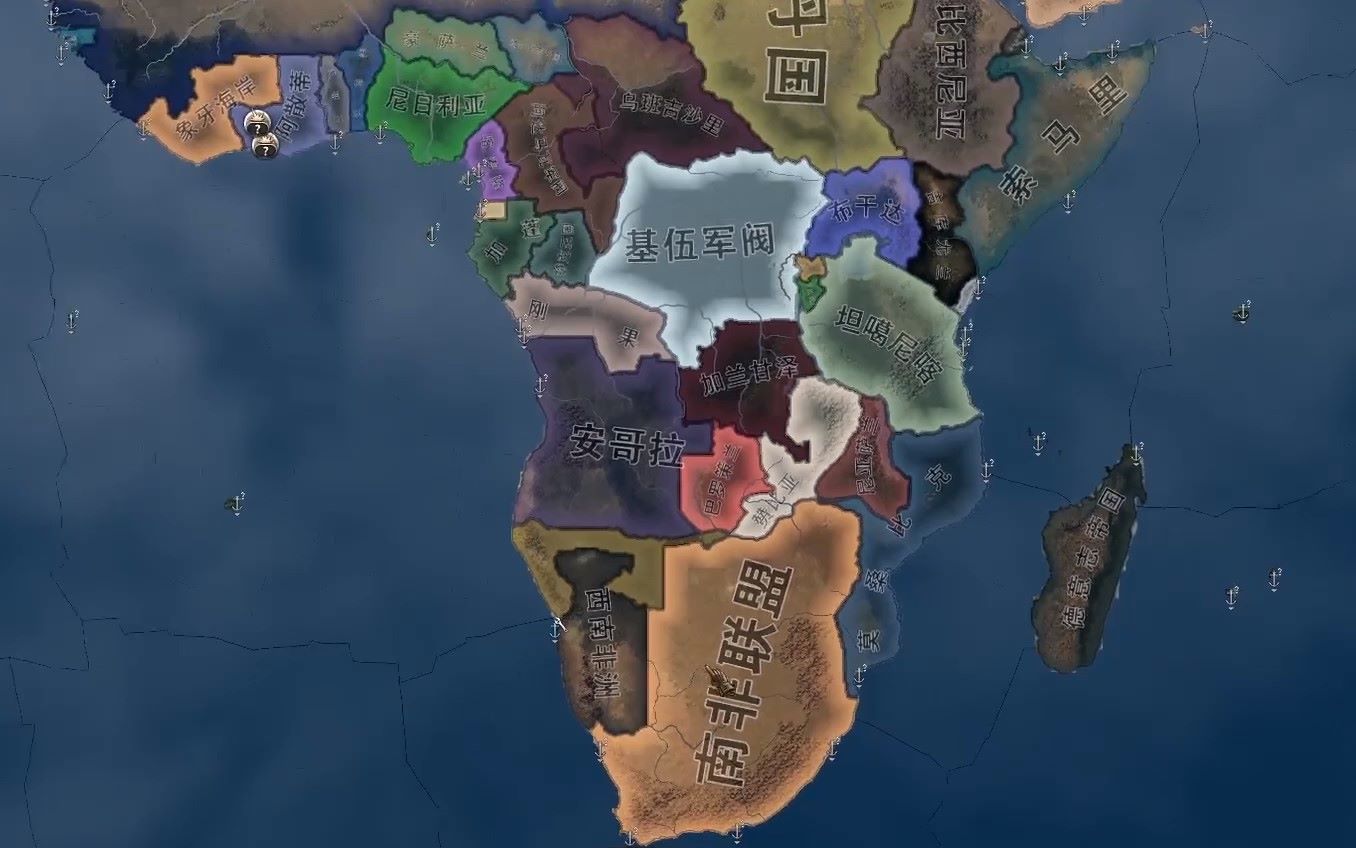 【元首】钢铁雄心4 kaiserreich 西南非洲的野望 | 从零开始重建帝国