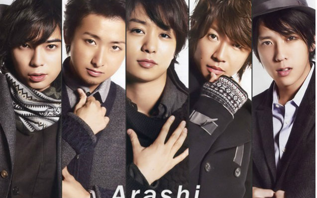 岚arashi 演唱会剪辑03-0年(纯个人向)_哔哩哔哩 (゜-゜)つロ 干杯