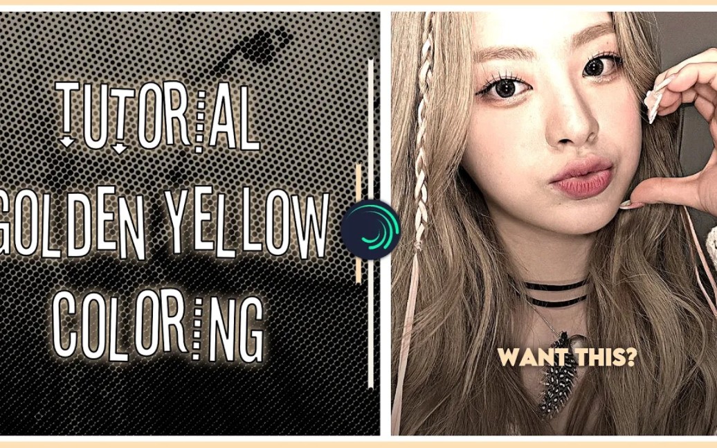 【alight motion】画质教程