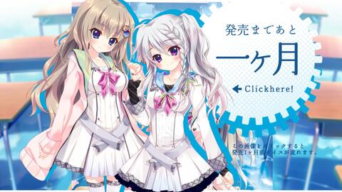 9-nine-ここのつここのかここのいろ-哔哩哔哩_Bilibili