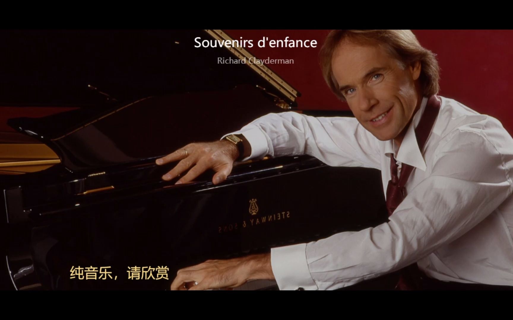 [图]Richard Clayderman - Souvenirs d'enfance