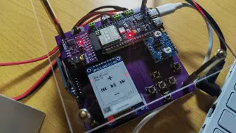 Tải video: 【开源】低成本自制ESP32“高保真”数播+音响