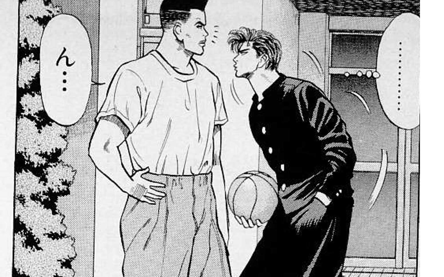 《阅读日文原版漫画学日语》—【灌篮高手(SLAM DUNK)】第一册~18哔哩哔哩bilibili