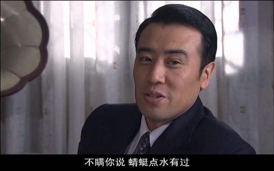 纸醉金迷cut于和伟个人向皇叔经商致富心心念念的女学生沦为拆白与