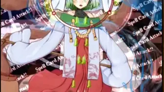 [Magic]催狐谭 不按射击是为了欣赏弹幕