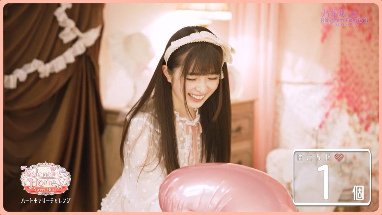 Nogizaka46』乃木坂リズムフェスティバル『バレンタイン ハニー