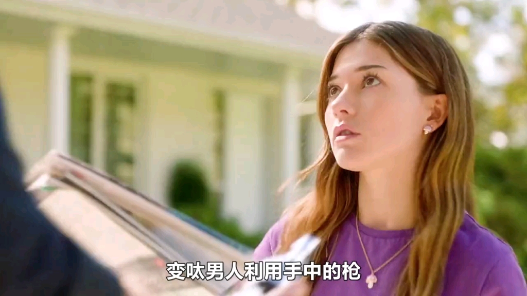 一个美国女孩的自我救赎,逃跑的女孩:卡拉·罗宾逊的故事