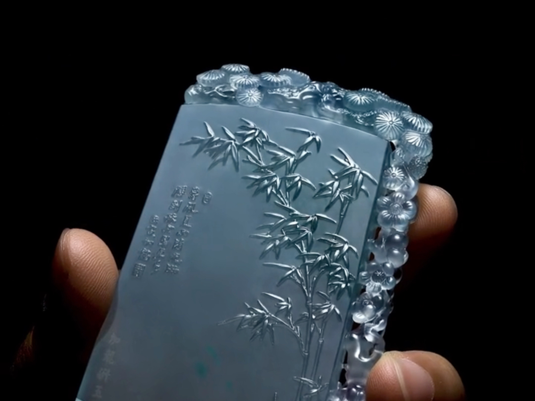 松茂而文,竹瘦而寿,梅寒而秀