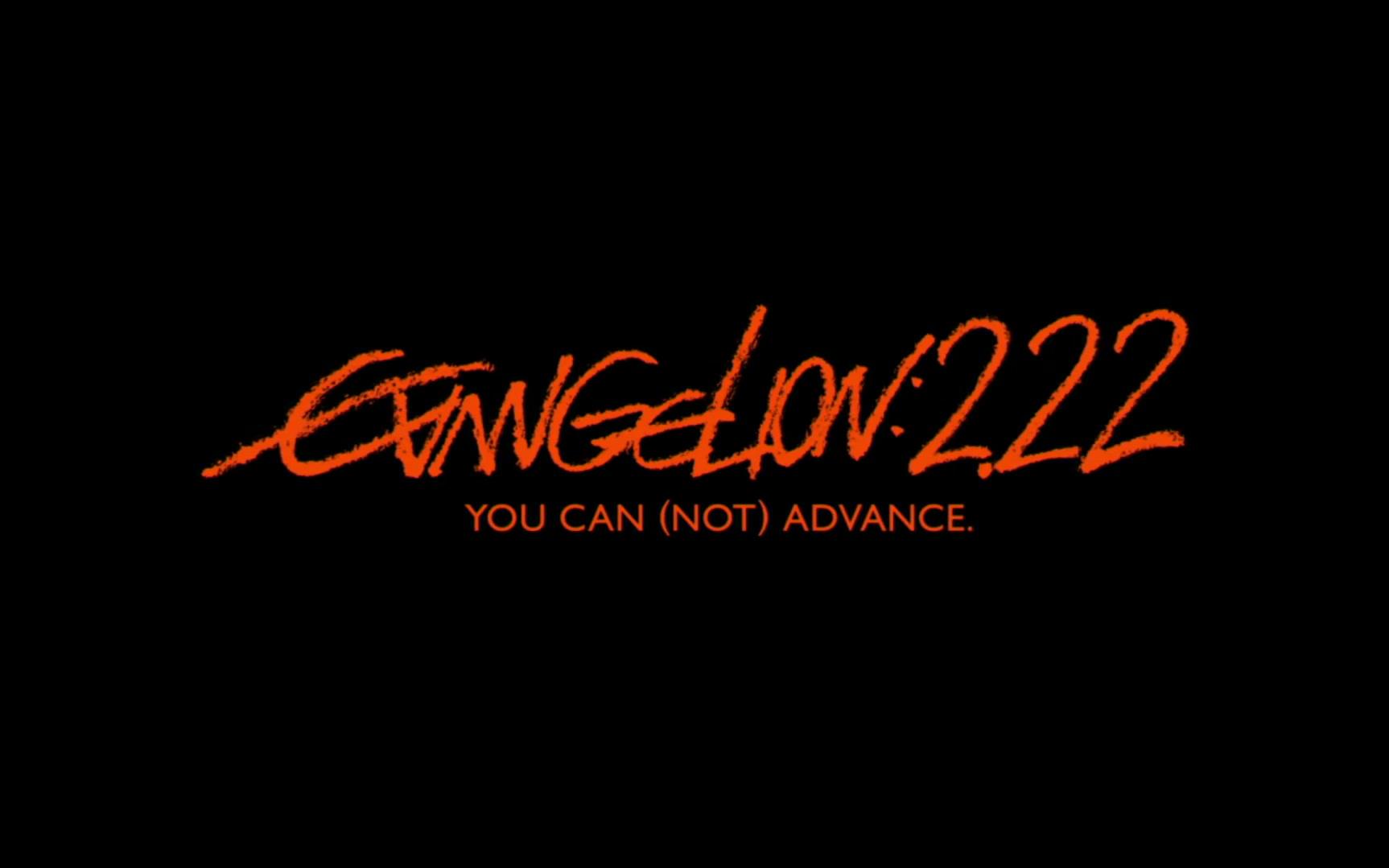 [图]【剧场版】新世纪福音战士新剧场版：破 EVANGELION2.22 Promotion Reel