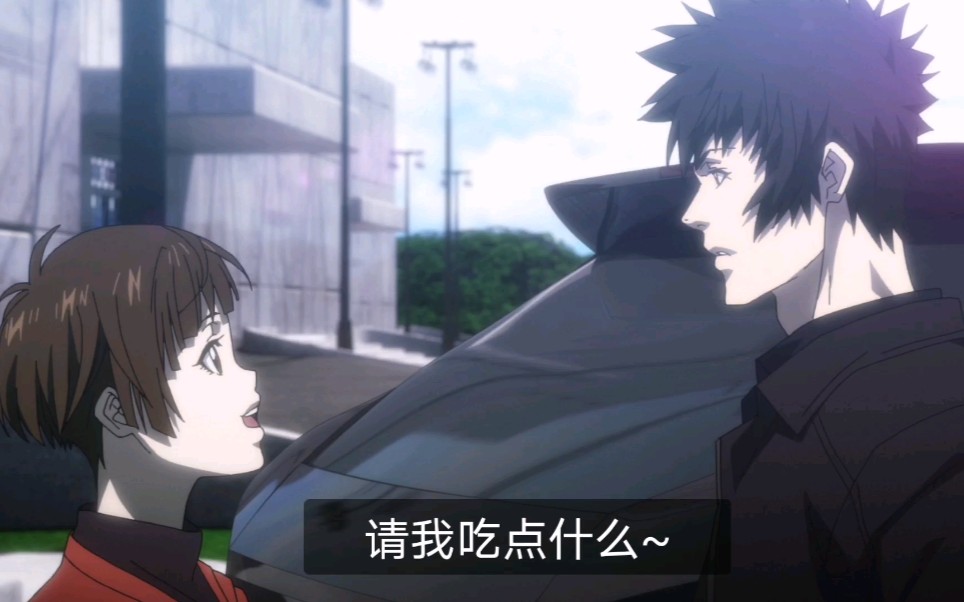 [图]【PSYCHO PASS 心理测量者3】终章~ 朱狡发糖