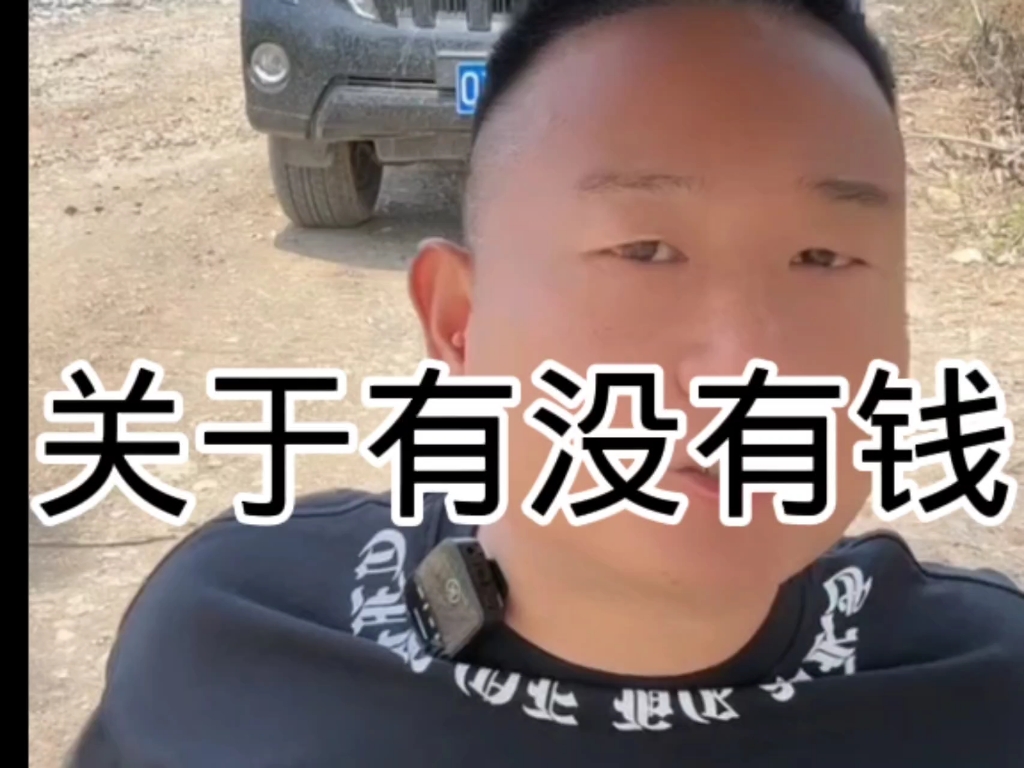 小阿giao经典语录