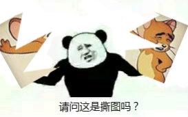 ps撕图教程适合小白哔哩哔哩bilibili