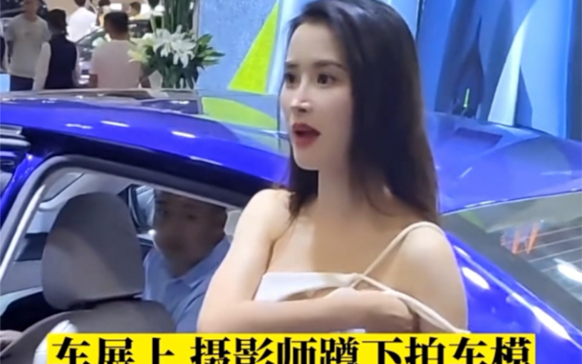 蹲拍摄影师教程视频，技巧大全