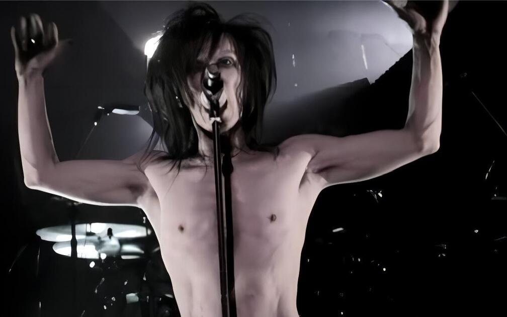 DEAD END】25th Anniversary Live Kaosmoscape At 渋谷公会堂2012.09