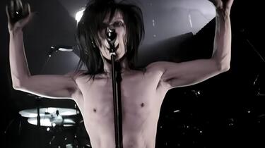 DEAD END】25th Anniversary Live Kaosmoscape At 渋谷公会堂