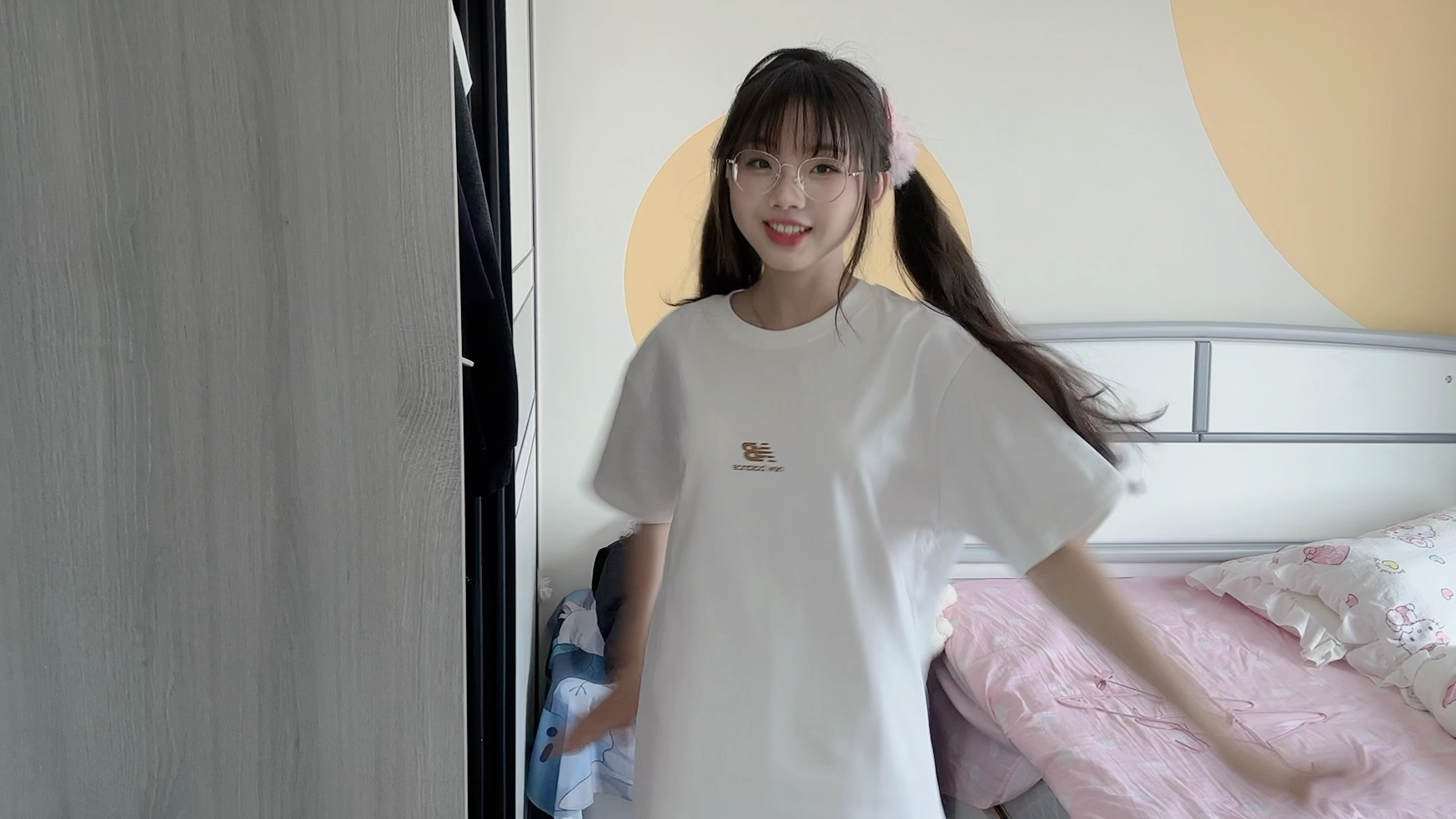 浅