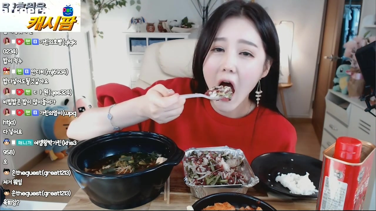 韩国女主播朴佳琳又来吃了