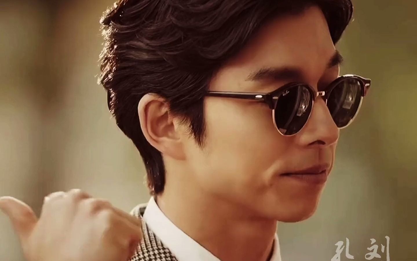 鬼怪删减未播金信买三明治时圆了一段爱情