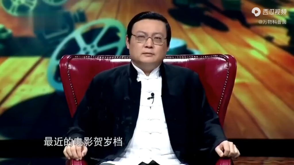 《老梁说天下》寻龙诀中盗墓的故事,痛批这是最烂的一部片.