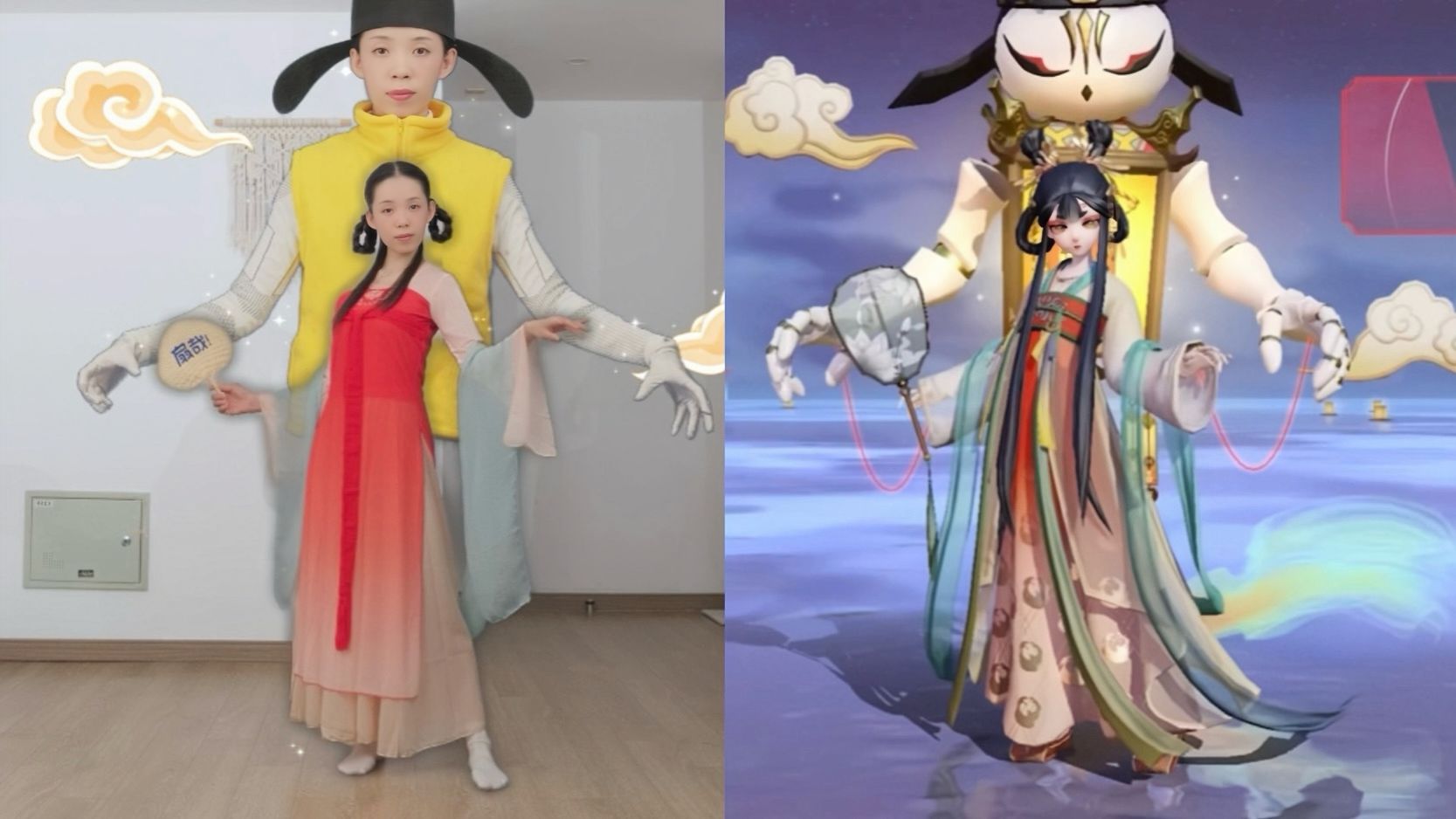 哪位小生愿与小女子共赴平安京