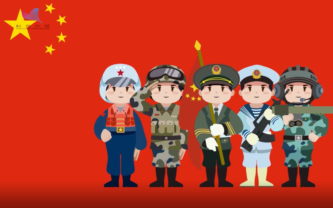 辉煌70年强军之路系列动画①新中国第一次阅兵