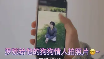 【笃】我咋觉得是罗娜自己喜欢看jeno的青筋吧🤭