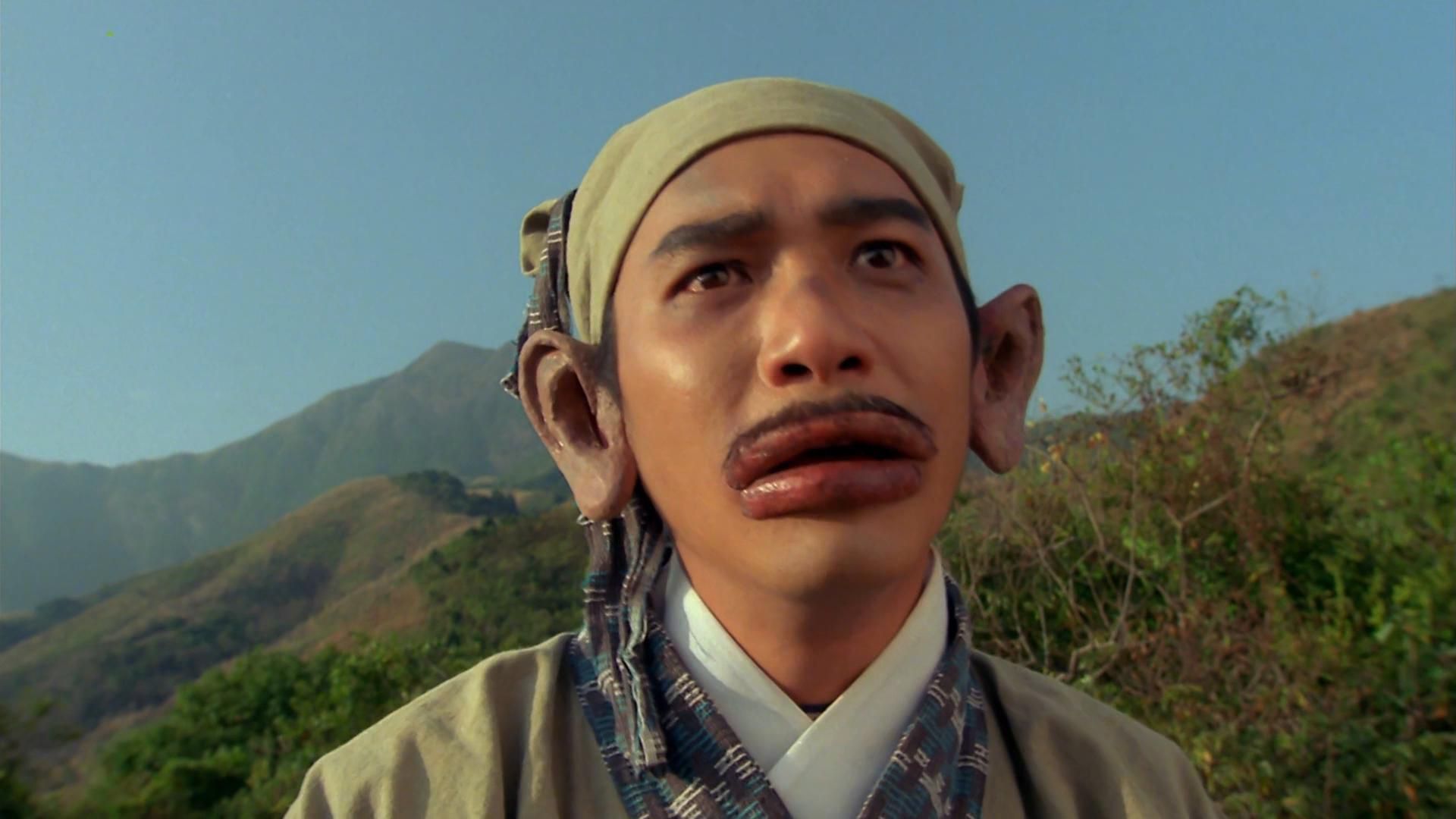 《东成西就》蓝光粤语6