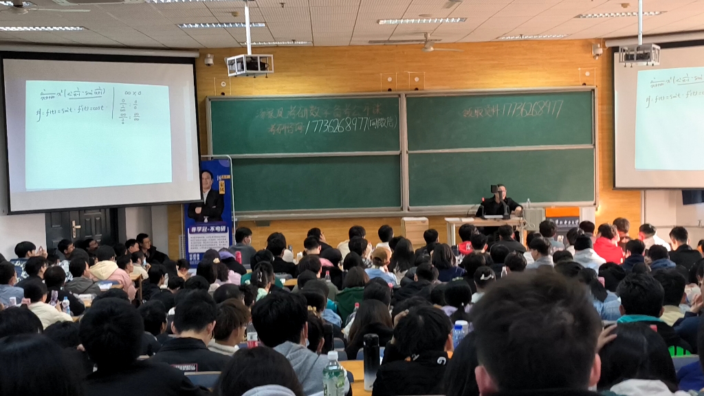 古丽米娜华北电力大学图片