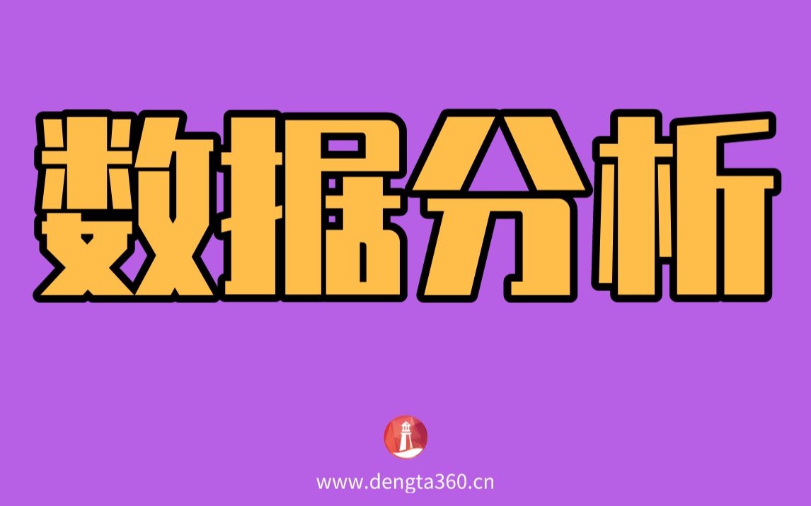 通道取款维护怎么取消_通道维护取款不了_通道取款维护要多久