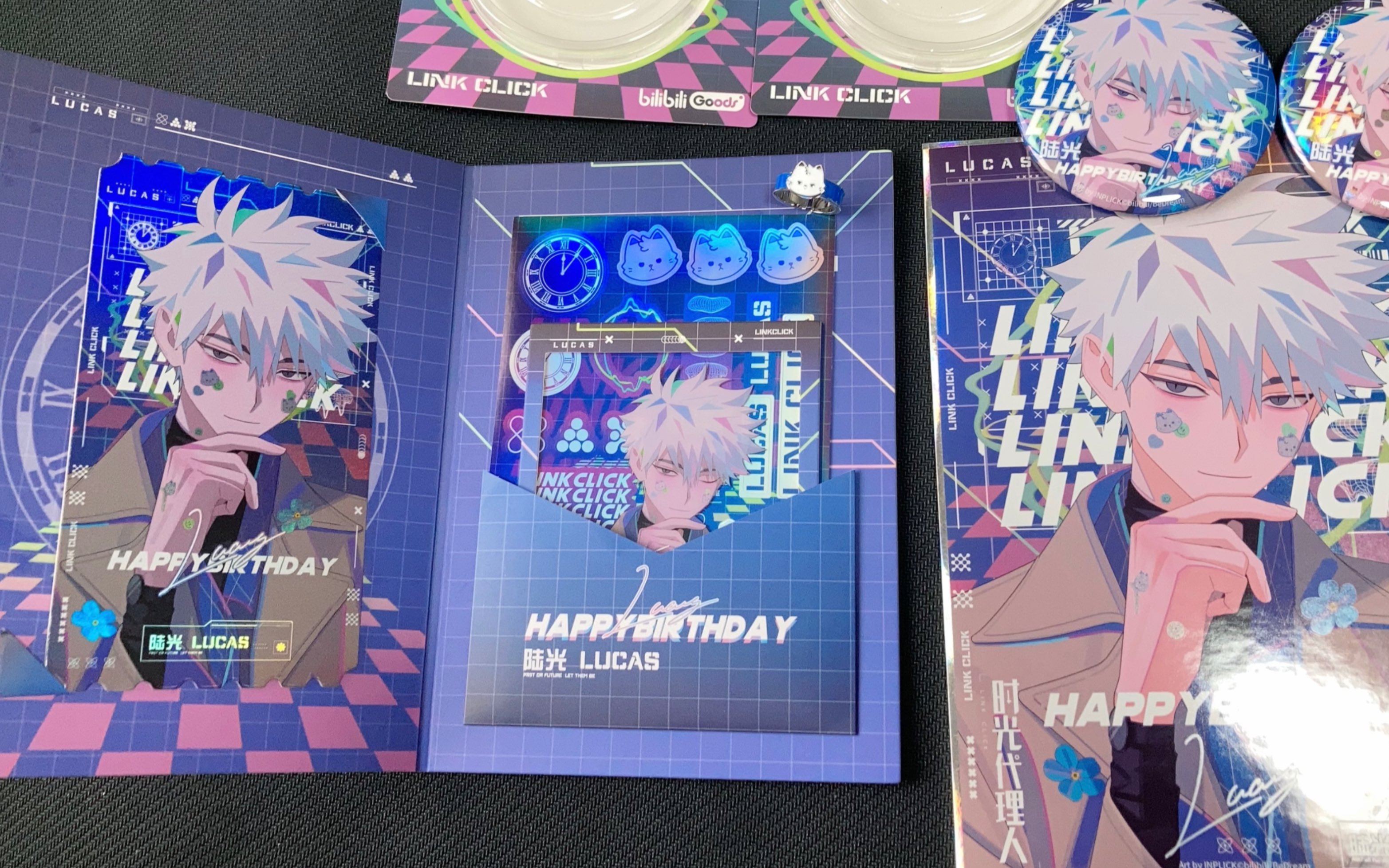 陆光生日礼盒开箱视频(无声版)