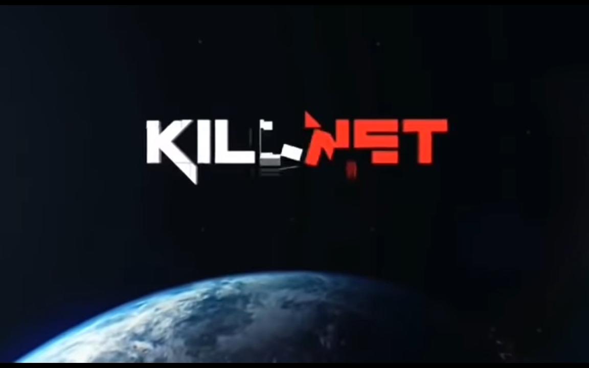 俄罗斯黑客组织KILLNET声明称已经摧毁匿名者网站哔哩哔哩bilibili