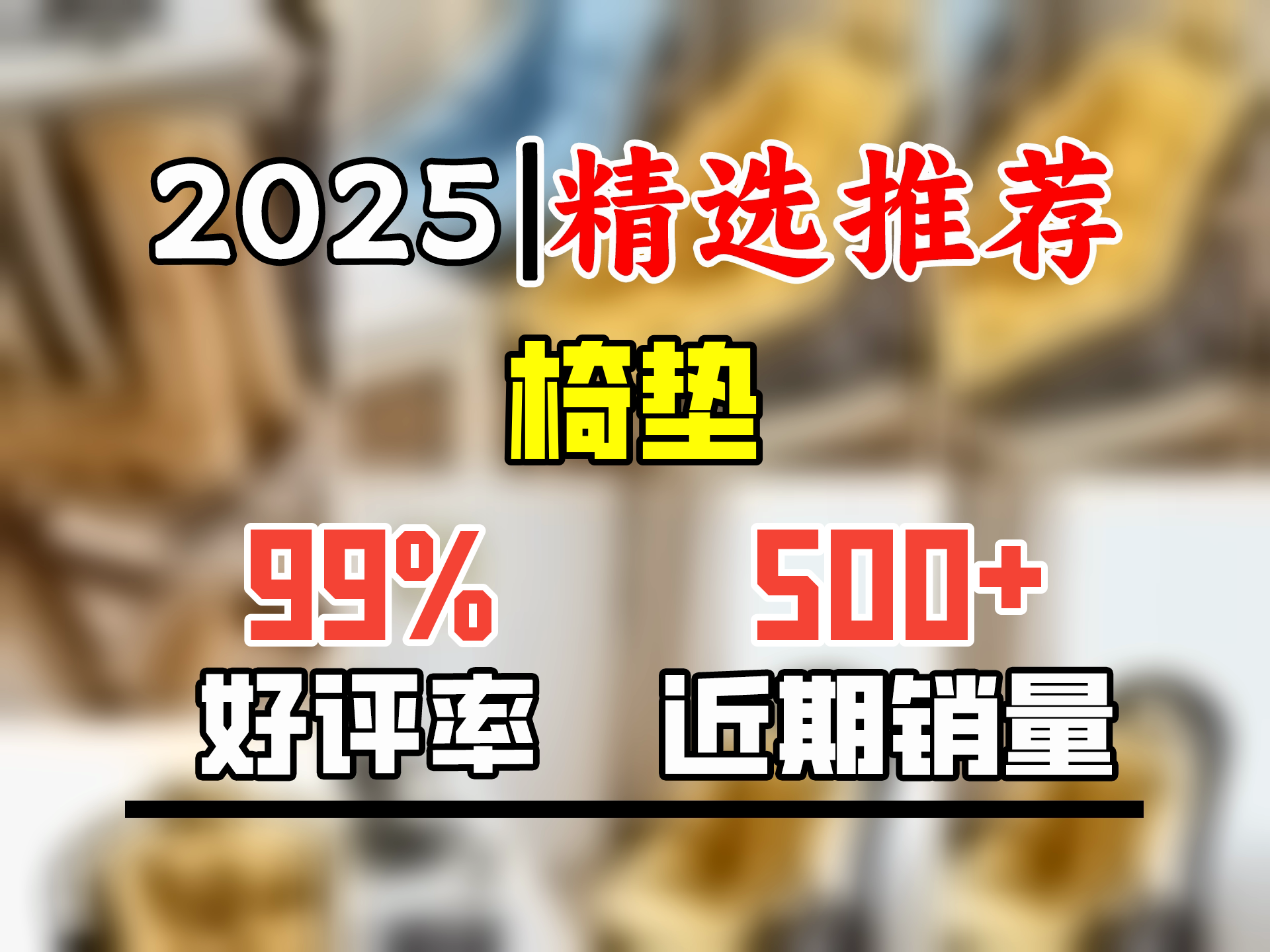 同依坐垫靠背一体办公室久坐屁垫椅子学生座椅垫护腰靠垫汽车坐垫冬季 【牛奶绒】浅绿色 一体式 【40x40cm】小号【儿童推荐】哔哩哔哩bilibili